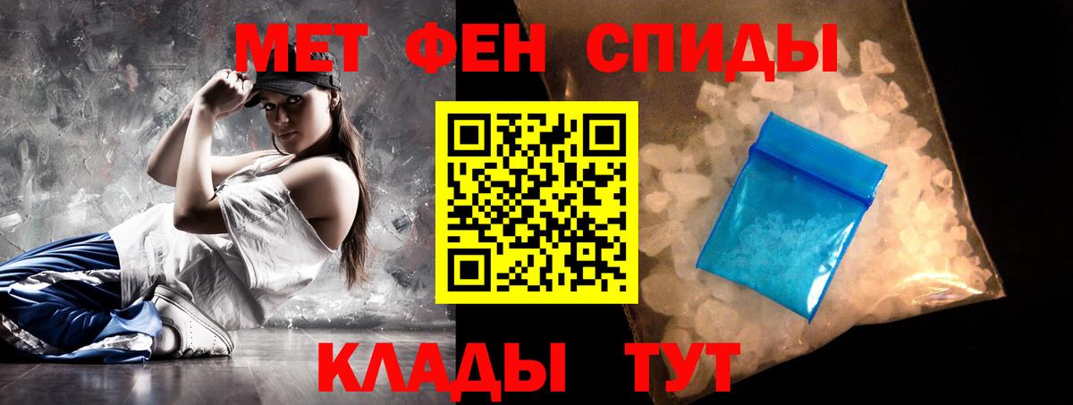 АМФ 97%  Вход с VPN  АМФ  Элиста 