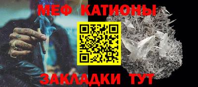 дживик Кулебаки