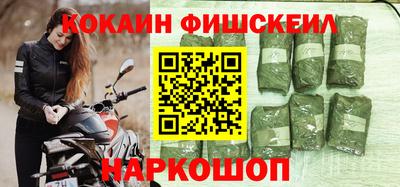 СК Кунгур