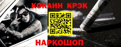 ALPHA PVP Кумертау