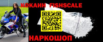 дживик Кулебаки