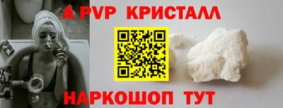 дживик Кулебаки