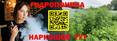 ALPHA PVP Кумертау