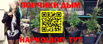 ALPHA PVP Кумертау