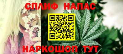 ALPHA PVP Кумертау