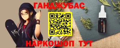 СК Кунгур