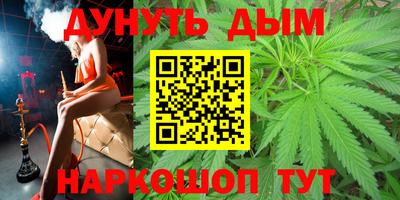 ALPHA PVP Кумертау
