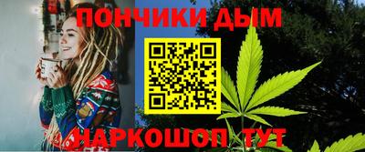 ALPHA PVP Кумертау