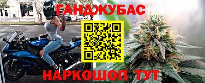 СК Кунгур