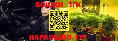 ALPHA PVP Кумертау