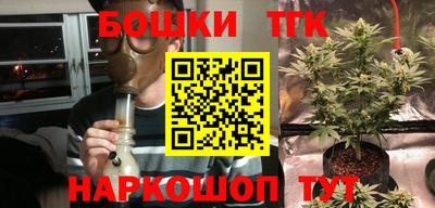 ALPHA PVP Кумертау