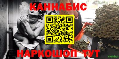 СК Кунгур