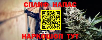 дживик Кулебаки