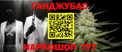 дживик Кулебаки