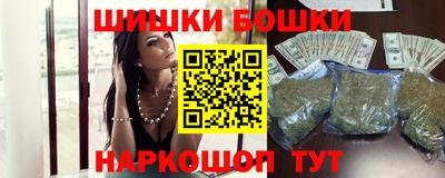 ALPHA PVP Кумертау