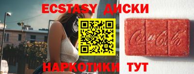 дживик Кулебаки