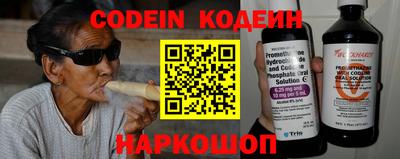 дживик Кулебаки