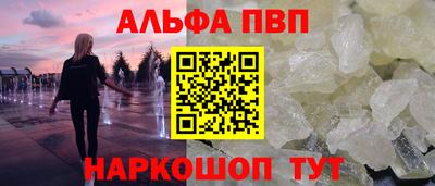 СК Кунгур