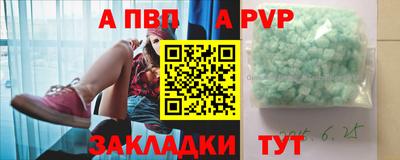 дживик Кулебаки