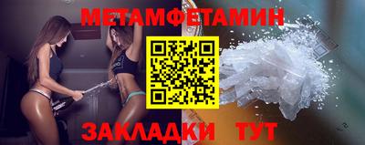 ALPHA PVP Кумертау