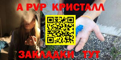 дживик Кулебаки