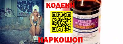 ALPHA PVP Кумертау