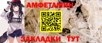 дживик Кулебаки