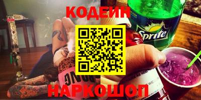ALPHA PVP Кумертау