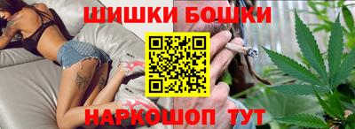 СК Кунгур