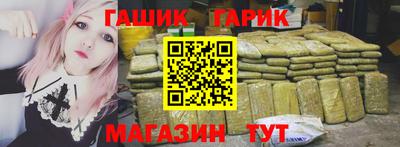 ALPHA PVP Кумертау