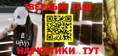 СК Кунгур