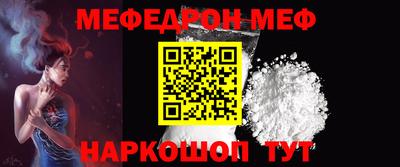 дживик Кулебаки