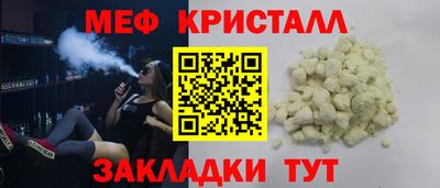 дживик Кулебаки